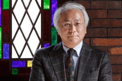 学長からのメッセージ